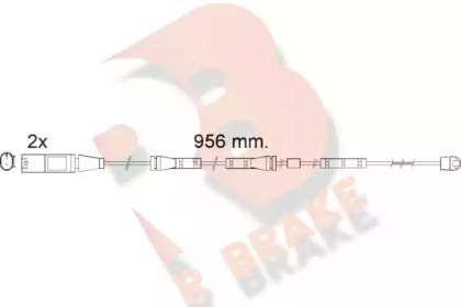 Контакт (R BRAKE: 610556RB)